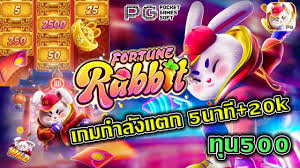 horário de jogar fortune rabbit