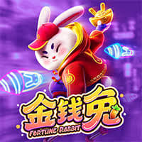 fortune tiger demo jogar ícone